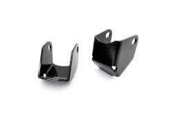 Rough Country Suspension Systems - Rough Country Rear Lower Control Arm Skid Plates, for Wrangler JK; 793 - Image 1