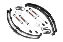 Rough Country Suspension Systems - Rough Country 2.5" Suspension Lift Kit, for 87-95 Wrangler YJ 4WD; 61570 - Image 1