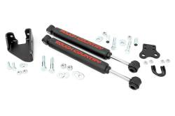 Rough Country Suspension Systems - Rough Country N3 Dual Steering Stabilizer 4"-6.5" Lift, for Jeep YJ; 87307 - Image 2