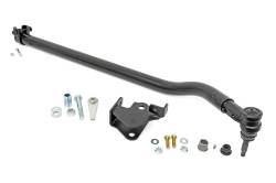 Rough Country Suspension Systems - Rough Country High Steer Drag Link w/ Track Bar Bracket, for Gladiator JT; 10640 - Image 1