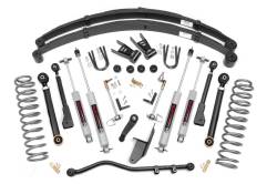 Rough Country Suspension Systems - Rough Country 6.5" Suspension Lift Kit, for 84-01 Jeep Cherokee XJ; 69620 - Image 1