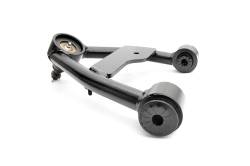 Rough Country Suspension Systems - Rough Country 2.5" Suspension Lift Kit, 82-04 GM S-Series 4WD; 24230 - Image 3