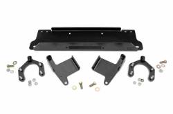 Rough Country Suspension Systems - Rough Country Front Winch Mount fits OEM Plastic Bumper, for Wrangler JK; 1162 - Image 1