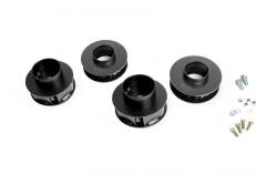 Rough Country Suspension Systems - Rough Country 2" Suspension Lift Kit, for 99-04 Grand Cherokee WJ; 695 - Image 1