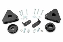 Rough Country Suspension Systems - Rough Country 1.5" Suspension Lift Kit, for 14-20 Rogue 4WD; 83300 - Image 1