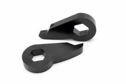 Rough Country Suspension Systems - Rough Country 2.5" Suspension Leveling Kit, 97-03 Ford F-150 4WD; 7544 - Image 1