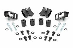 Rough Country Suspension Systems - Rough Country 1.25" Front Seat Riser Kit, for 05-23 Tacoma; 73000 - Image 1