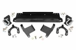 Rough Country Suspension Systems - Rough Country Front Winch Mount fits OEM Plastic Bumper, for Wrangler JK; 1173 - Image 1