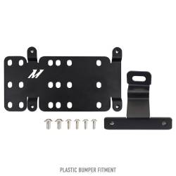 Mishimoto - Mishimoto MMLP-BR-21S Plate Relocation for Bronco 21+ Plastic Bumper - Image 1