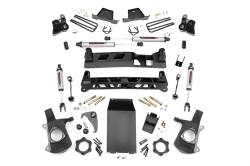Rough Country Suspension Systems - Rough Country 4"Suspension Lift Kit 99-06 Silverado/Sierra 1500 4WD 25870 - Image 1