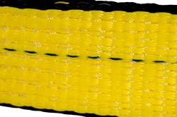 BulletProof Hitches - BulletProof MDTOWSTRAP Medium Duty 2"  Wide x 20' Tow Strap - Image 4