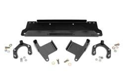 Rough Country Suspension Systems - Rough Country Front Winch Mount for OEM Plastic Bumper for Wrangler JK 1162 - Image 1