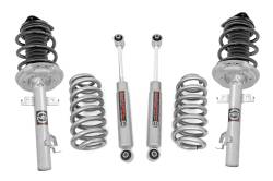 Rough Country Suspension Systems - Rough Country 1.5" Suspension Lift Kit for 14-20 Nissan Rogue 4WD 83331 - Image 1