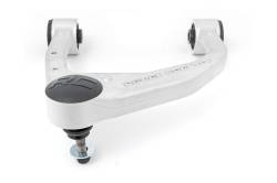 Rough Country Suspension Systems - Rough Country Forged Front Control Arms Stock for 22-25 Toyota Tundra 76801 - Image 2