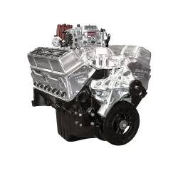 Edelbrock - Edelbrock 45121 Crate Engine Performer 8.51 Compression - Image 1
