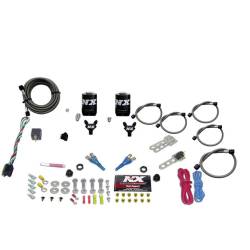 Nitrous Express - Nitrous Express 20816-00 Nx Nitrous Oxide System Kit BMW EFI Dual Nozzle - Image 1