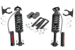 Rough Country Suspension Systems - Rough Country 2.5" Suspension Leveling Kit 07-18 Silverado/Sierra 1500 1320V - Image 1