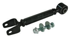 Specialty Products Company / SPC Performance - SPC Performance 72050 Rear Adjustable Control Arm Kit for Infiniti/Nissan Each - Image 1