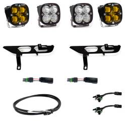 Baja Designs - Baja Designs 447868UP Squadron SAE/Pro Fog Pocket Light Kit - Image 1