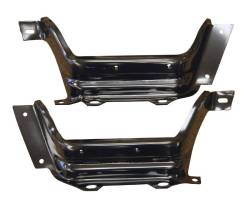 Auto Metal Direct - Auto Metal Direct 970-1470-S Bumper Bracket Set - Image 1