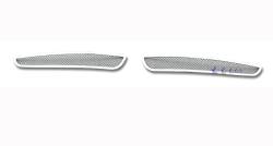 APS - APS Wire Mesh Bumper Grille-Polish for 06-07 G35 Coupe GR14GEF10T - Image 2