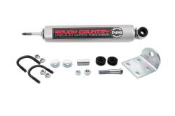 Rough Country Suspension Systems - Rough Country N3 Single Steering Stabilizer 0-8" Lift Super Duty 4WD 8748930 - Image 2