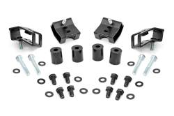 Rough Country Suspension Systems - Rough Country 1.25" Front Seat Riser Kit for 05-23 Toyota Tacoma 73000 - Image 1