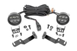 Rough Country Suspension Systems - Rough Country A-Pillar 3.5" LED Ditch Light Kit-Spot for 05-15 Tacoma 71092 - Image 1