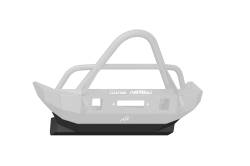 Road Armor - Road Armor 5182SPB Stealth Skid Plate for 18+ Jeep Gladiator & Wrangler JL - Image 1