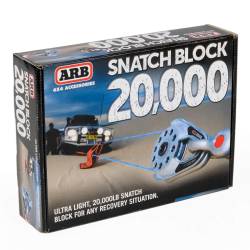 ARB - ARB 10100020A Ultra Light Snatch Block - Image 68