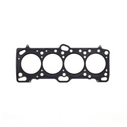 Cometic Gasket Automotive - Cometic C4233-075 Cylinder Head Gasket for Mitsubishi 4G63/4G63T - Image 1