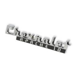 Brothers Trucks - Brothers Trucks 04-563 Fender Emblem for Chevy 235 283 348 - Image 3