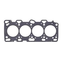 Cometic Gasket Automotive - Cometic C4157-051 Cylinder Head Gasket for Mitsubishi 4G63T - Image 1