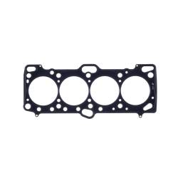 Cometic Gasket Automotive - Cometic C4235-051 Cylinder Head Gasket for Mitsubishi 4G63/4G63T - Image 1