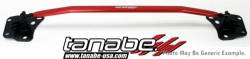 Tanabe - Tanabe TTB063F Front Strut Tower Bar for 03-06 Nissan 350Z - Image 1