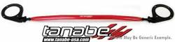 Tanabe - Tanabe TTB032F Front Strut Tower Bar for 86-92 Mazda RX-7 - Image 1