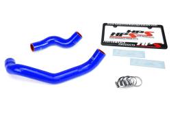 HPS Performance - HPS 57-1729-BLUE Radiator Hose Kit for 89-94 Nissan Skyline GTR R32 RB26DETT - Image 2