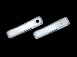 Quality Automotive Accessories - Quality Automotive DH49931 Door Handle Cover for Ram 1500 - Image 1