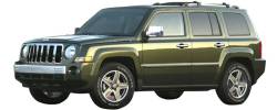 Quality Automotive Accessories - Quality Automotive MC47065 Mirror Cover for Jeep Patriot - Image 3