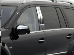 Quality Automotive PP27076 Pillar Post Kit 07-09 Mercedes-Benz GL320