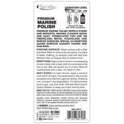 Star brite - Star Brite 085716PW Polish - Image 2