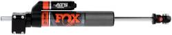 FOX Offroad Shocks - FOX Shocks 983-02-143 FOX 2.0 Factory Series ATS Stabilizer - Image 4
