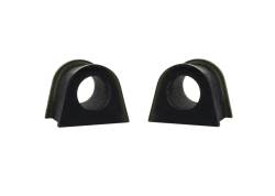 Nolathane - Nolathane REV012.0072 Rear 24mm Swaybar Mount Bushing for 83-06 Mitsubishi 4WD - Image 2