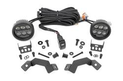 Rough Country Suspension Systems - Rough Country A-Pillar 3.5" LED Ditch Light Kit-Spot for Land Cruiser 72117 - Image 1