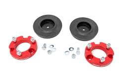 Rough Country Suspension Systems - Rough Country 763ARED 2" Suspension Lift Kit for 07-14 Toyota FJ Cruiser - Image 1