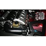 CAI COLD AIR INDUCTIONS - Cold Air Inductions Performance Cold Air Intake 05-06 GTO 6.0L 501-0956-B - Image 2