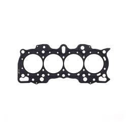 Cometic Gasket Automotive - Cometic C4194-040 Head Gasket for Honda B Series Hybrid VTEC Head/Non-VTEC Block - Image 1