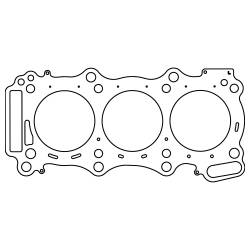 Cometic Gasket Automotive - Cometic C4570-032 Cylinder Head Gasket for 09+ Nissan VR38DETT - Image 1