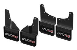 Gatorback 12" Black Front/Rear Mud Flap Set Sierra HD GCAA200K-AT4W