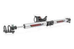 Rough Country Suspension Systems - Rough Country V2 Dual Steering Stabilizer 2"-8" Lift Super Duty 4WD 8749270 - Image 1